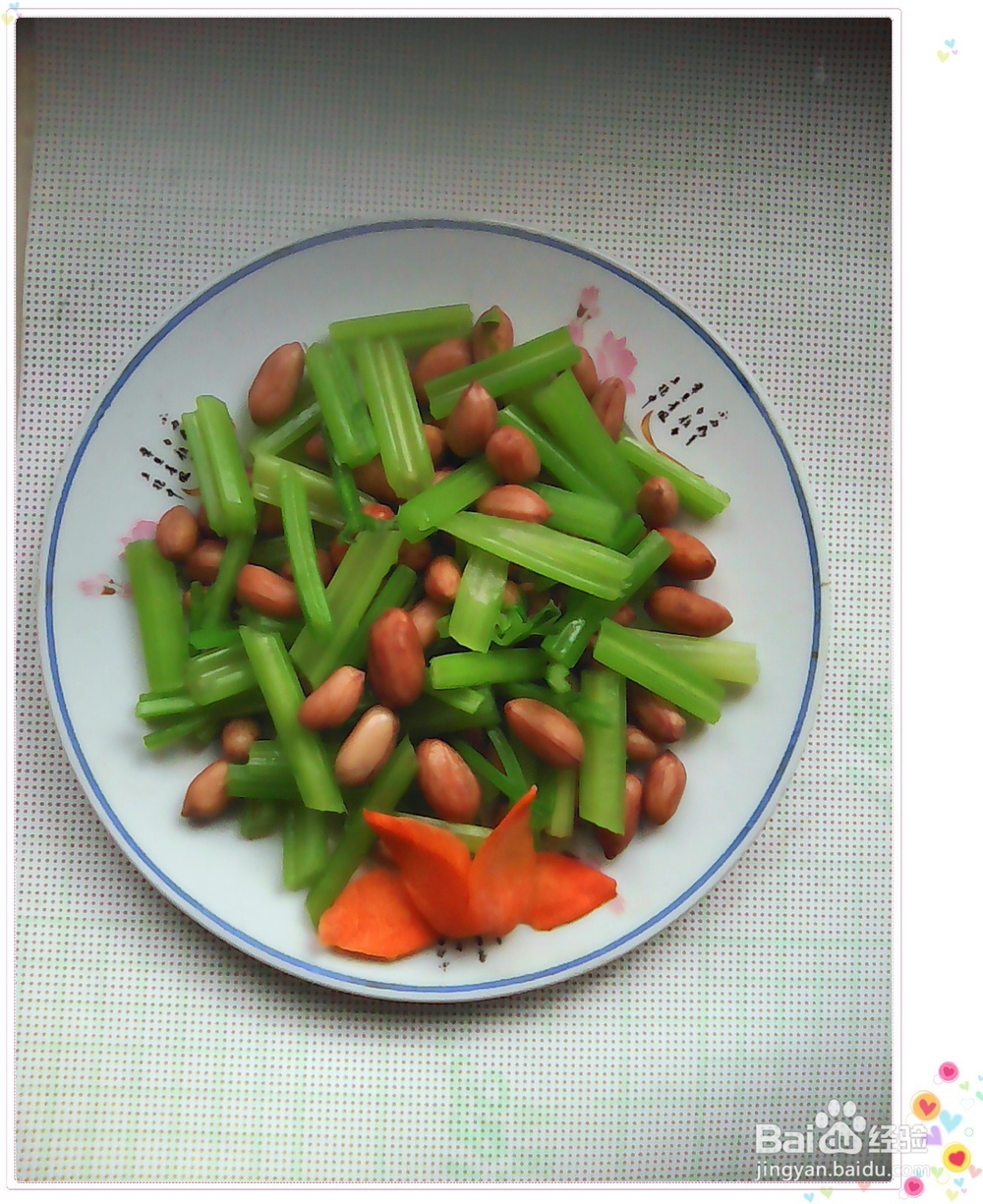 家常饭菜随意做——花生拌芹菜