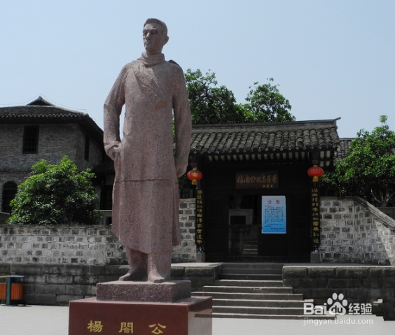 重庆市潼南区旅游攻略