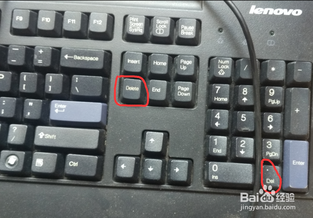 <b>关机后键盘鼠标指示灯常亮解决方法 技嘉主板</b>