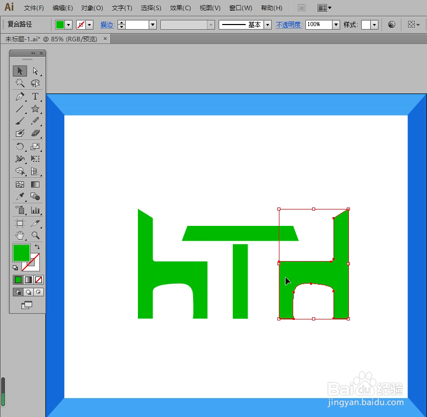 怎样在illustrator中绘制餐桌小图标