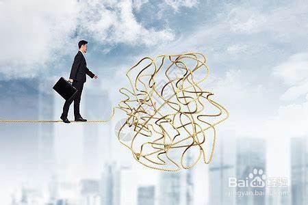 电动车逆行撞车了责任怎么划分