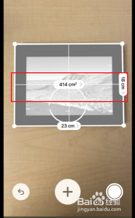 如何使用苹果12手机测距仪测量距离?