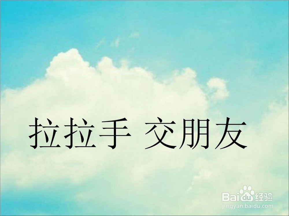 社交障碍怎么办