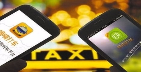 出租车的信息这样可以知道!