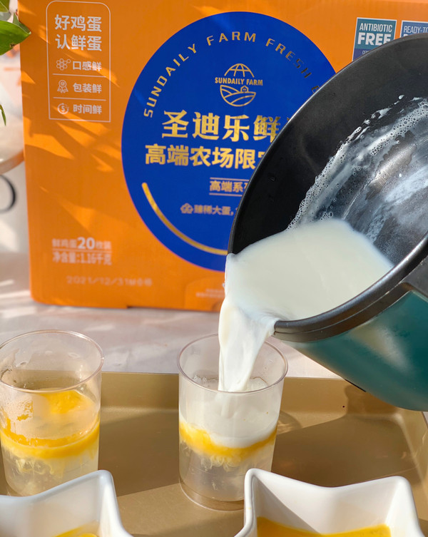 奶香蛋花水晶糕