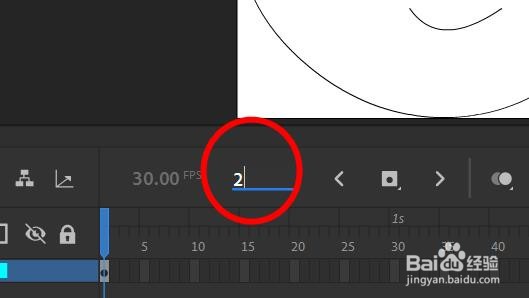 Animate如何设置每秒的帧速