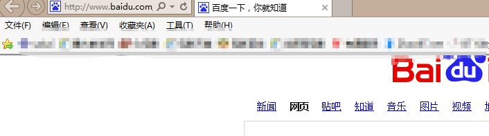 如何巧用浏览器收藏夹