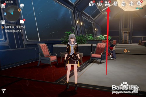 崩坏星穹铁道云璃如何抽