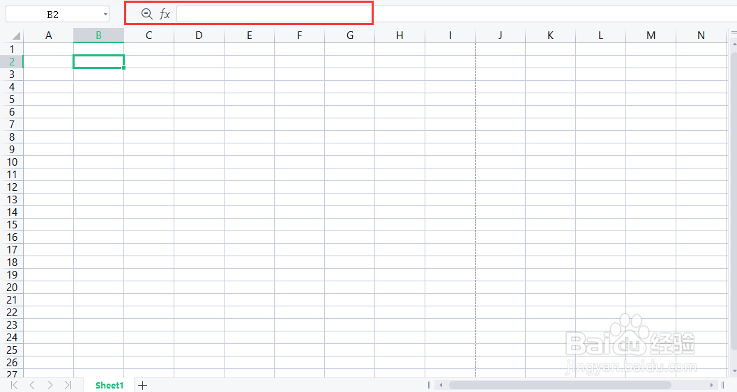WPS表格——行列、单元格、下边栏