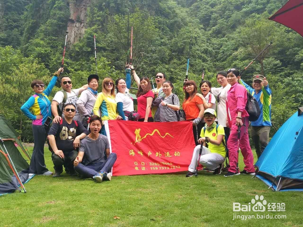 槟榔谷与驻马溪一日游