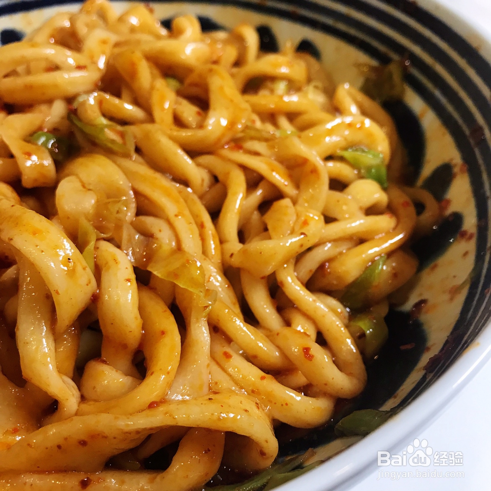 细腻美味的油泼面