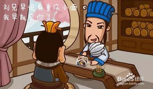 特色小吃为要开在什么地方为什么