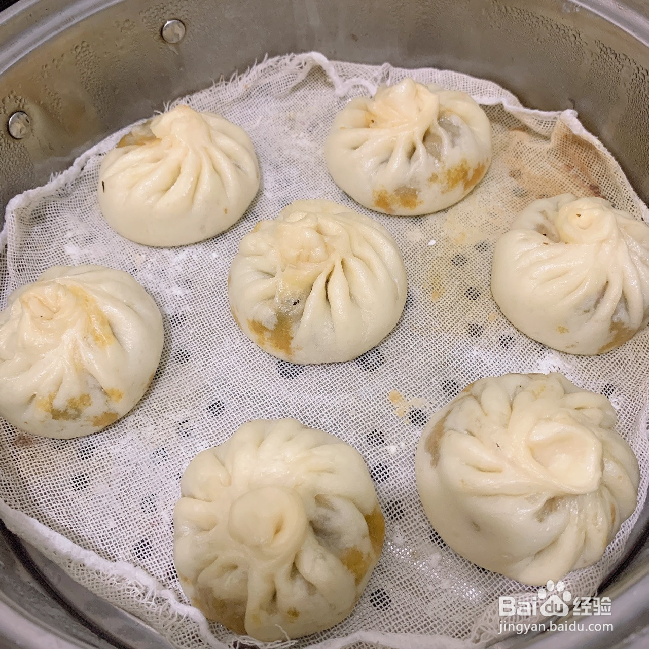 梅菜干猪肉包的做法