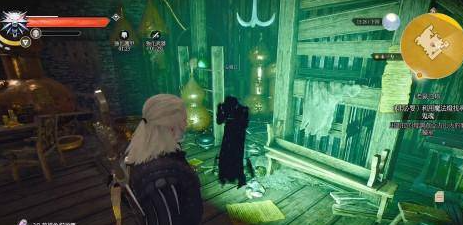 巫师3：狂猎老鼠之塔完美结局是什么