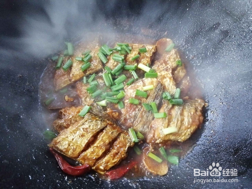 如何做红烧带鱼块