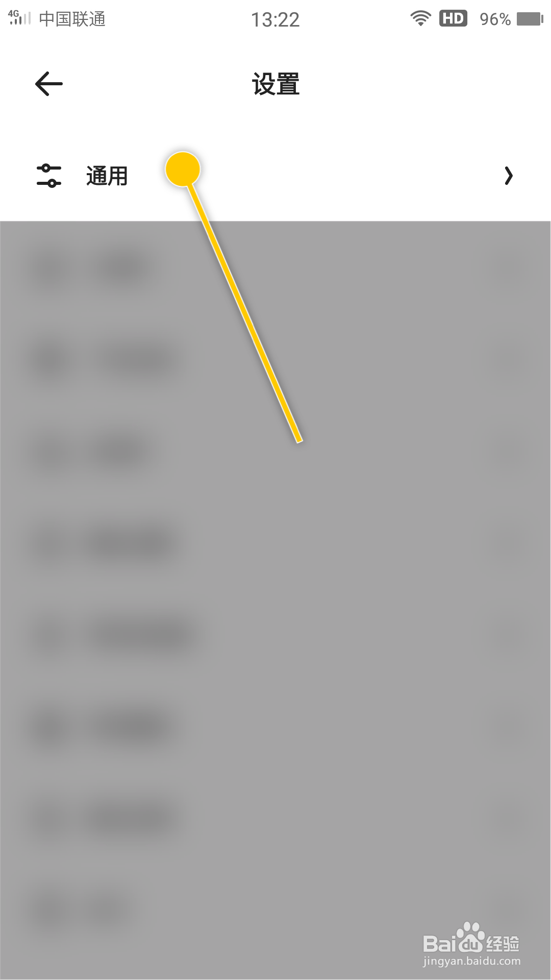 夸克怎么设置默认引擎为AI引擎