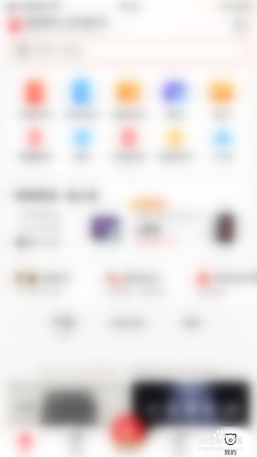 025d87c0affce186388da7c51f1fbee435daeb38.jpg?x-bce-process=image%2Fresize%2Cm_lfit%2Cw_500%2Climit_1%2Fformat%2Cf_jpg%2Fquality%2Cq_80