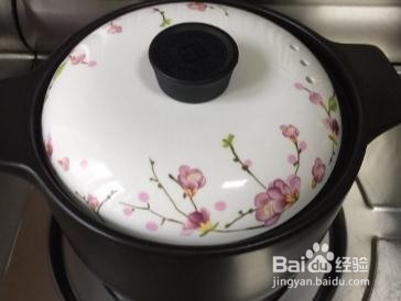 野生菌火锅做法