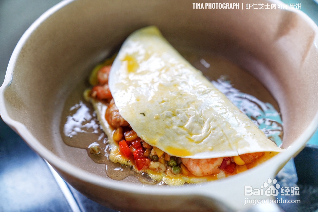 虾仁芝士煎可丽蛋饼的做法