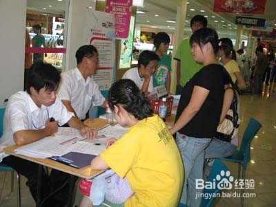 申请信用卡需要注意哪些