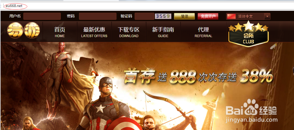 《大侠Q传》游戏特色