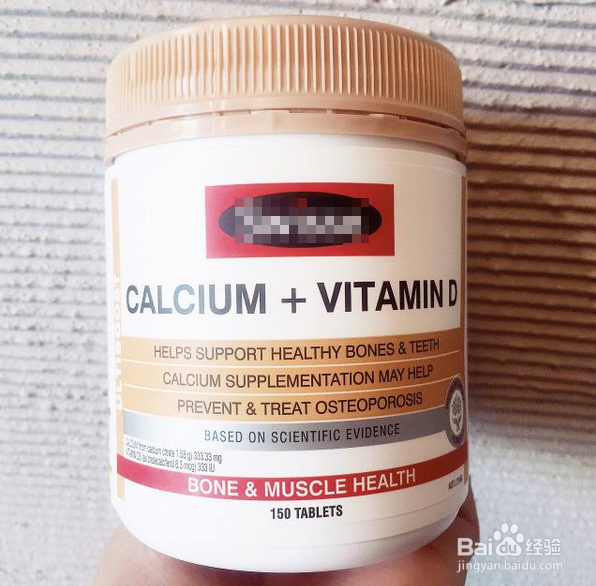 如何正确地通过饮食补钙