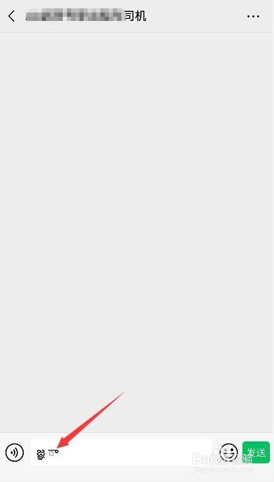 微信如何发特殊符号检测是否被删除