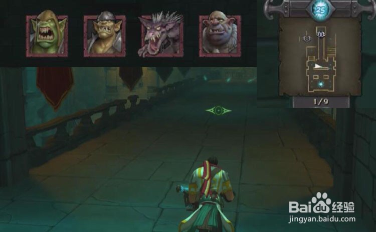 兽人必须死第八关午休时间五骷髅过关攻略