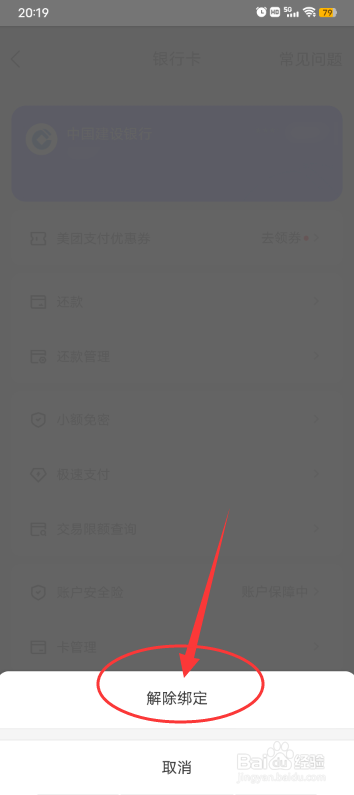 025d87c0affce1863af5a5ca1f1fbee435daeb71.jpg?x-bce-process=image%2Fresize%2Cm_lfit%2Cw_500%2Climit_1%2Fformat%2Cf_auto%2Fquality%2Cq_80