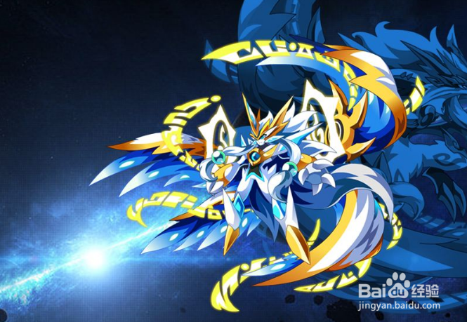 奥拉星梅花k怎么打