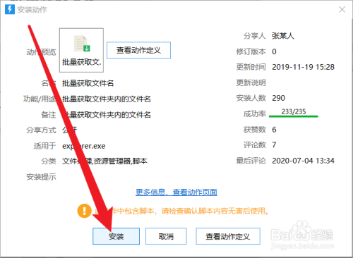 025d87c0affce1863b81a4c41f1fbee435daeb07.jpg?x-bce-process=image%2Fresize%2Cm_lfit%2Cw_500%2Climit_1