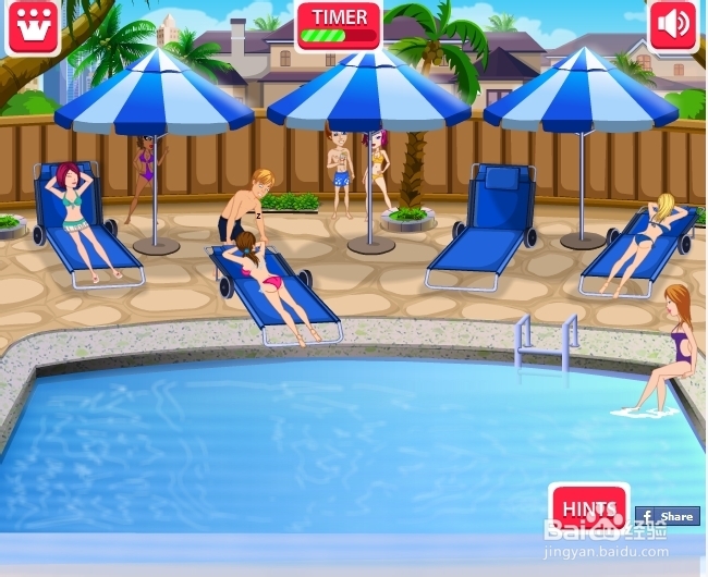 欢快的假期攻略：[3]