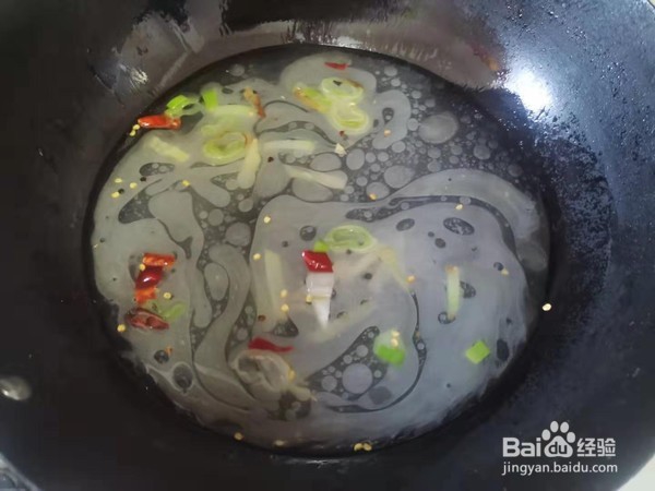 炖三文鱼头的制作方法