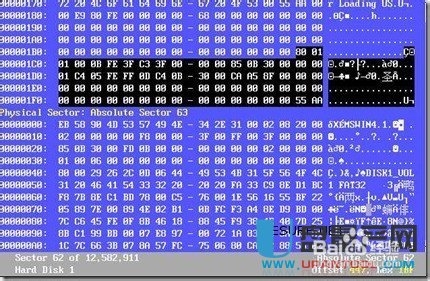 电脑硬件检修：[1]硬盘软故障检修