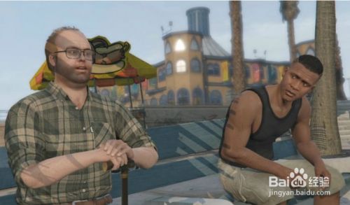 Gta5中利用刺杀任务 倒卖股票 快速赚钱的经验 百度经验