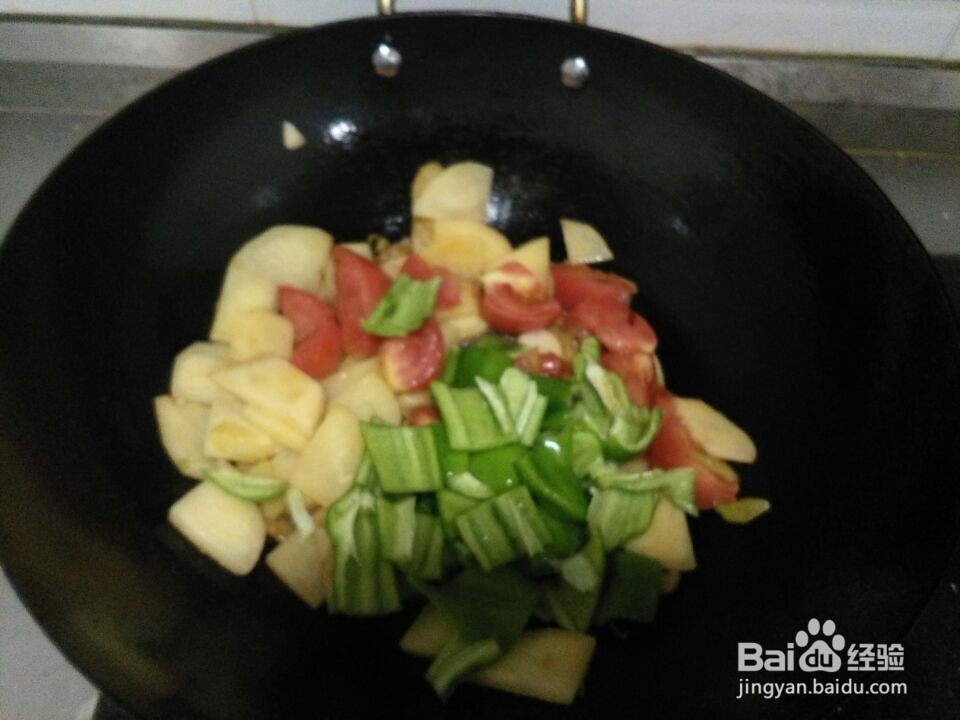#美食# 家常青椒土豆片的简单做法