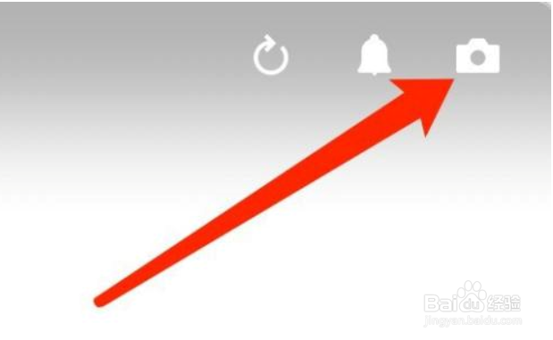 微信如何发朋友圈