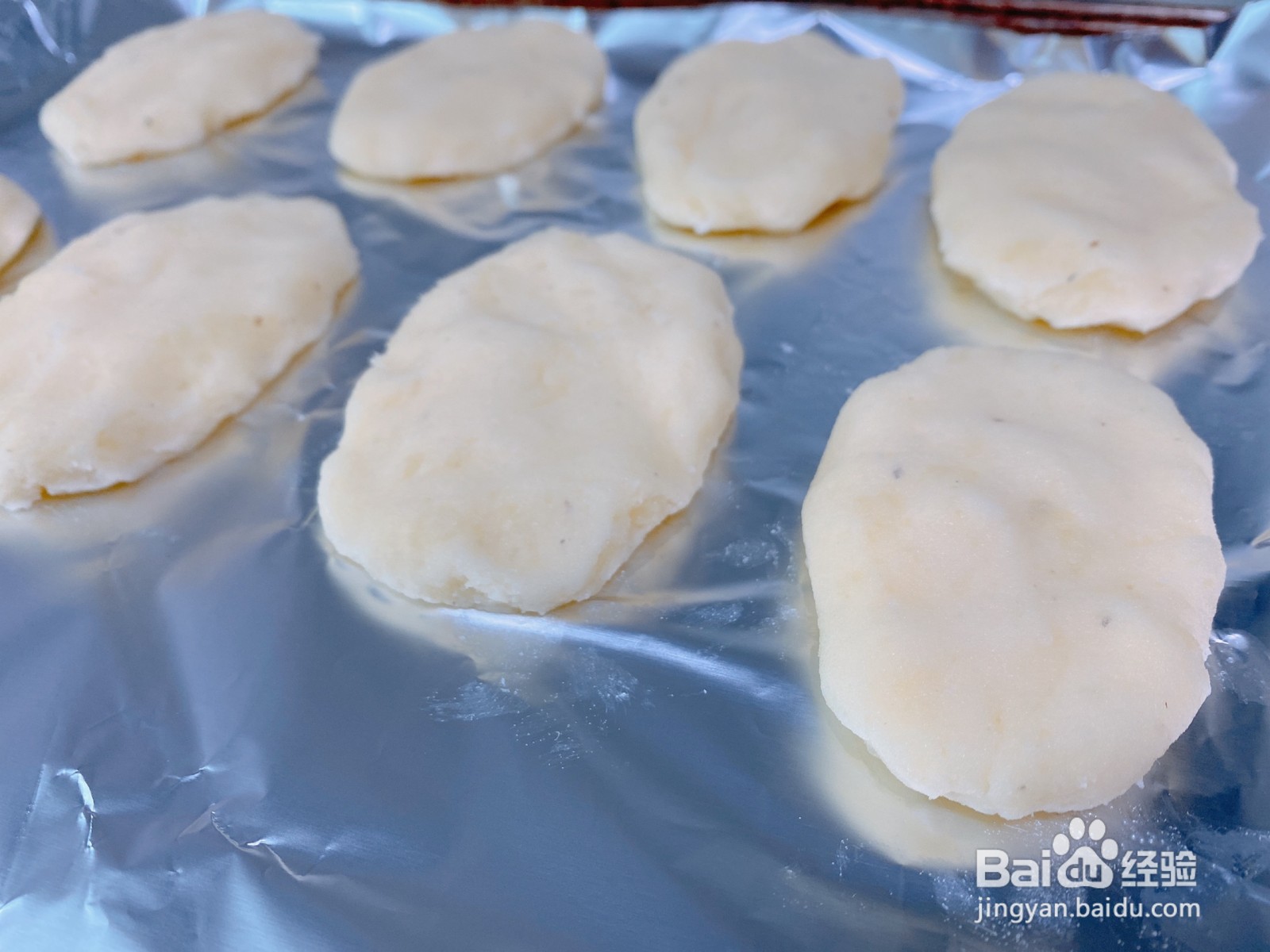 美味芝士薯饼怎么做