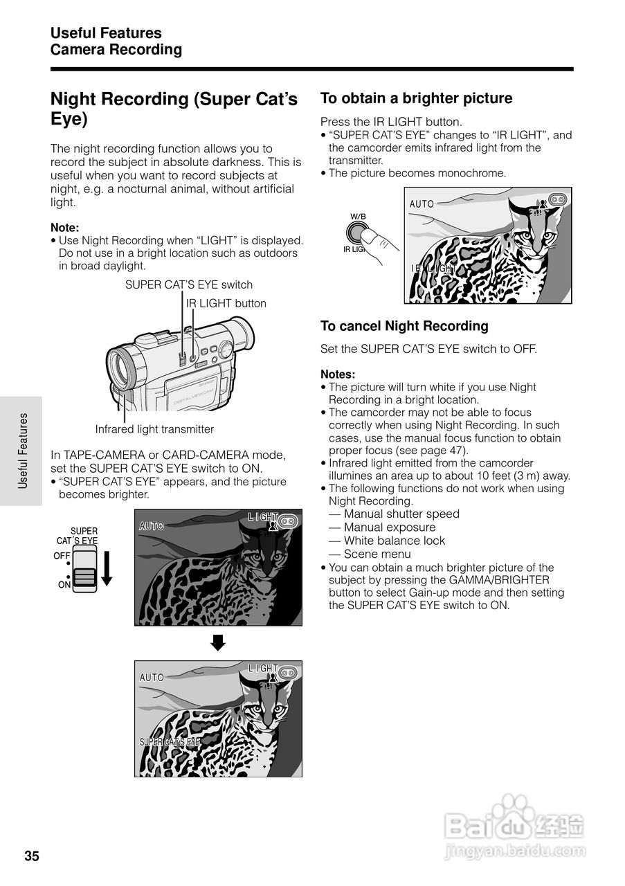 夏普VL-WD450U数码摄像机使用说明书:[5]