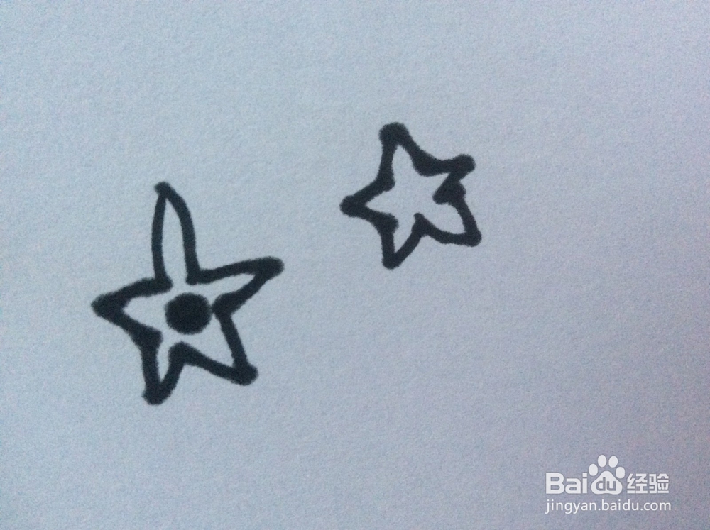 水仙花的简笔画怎么画？怎么画水仙花的呢？