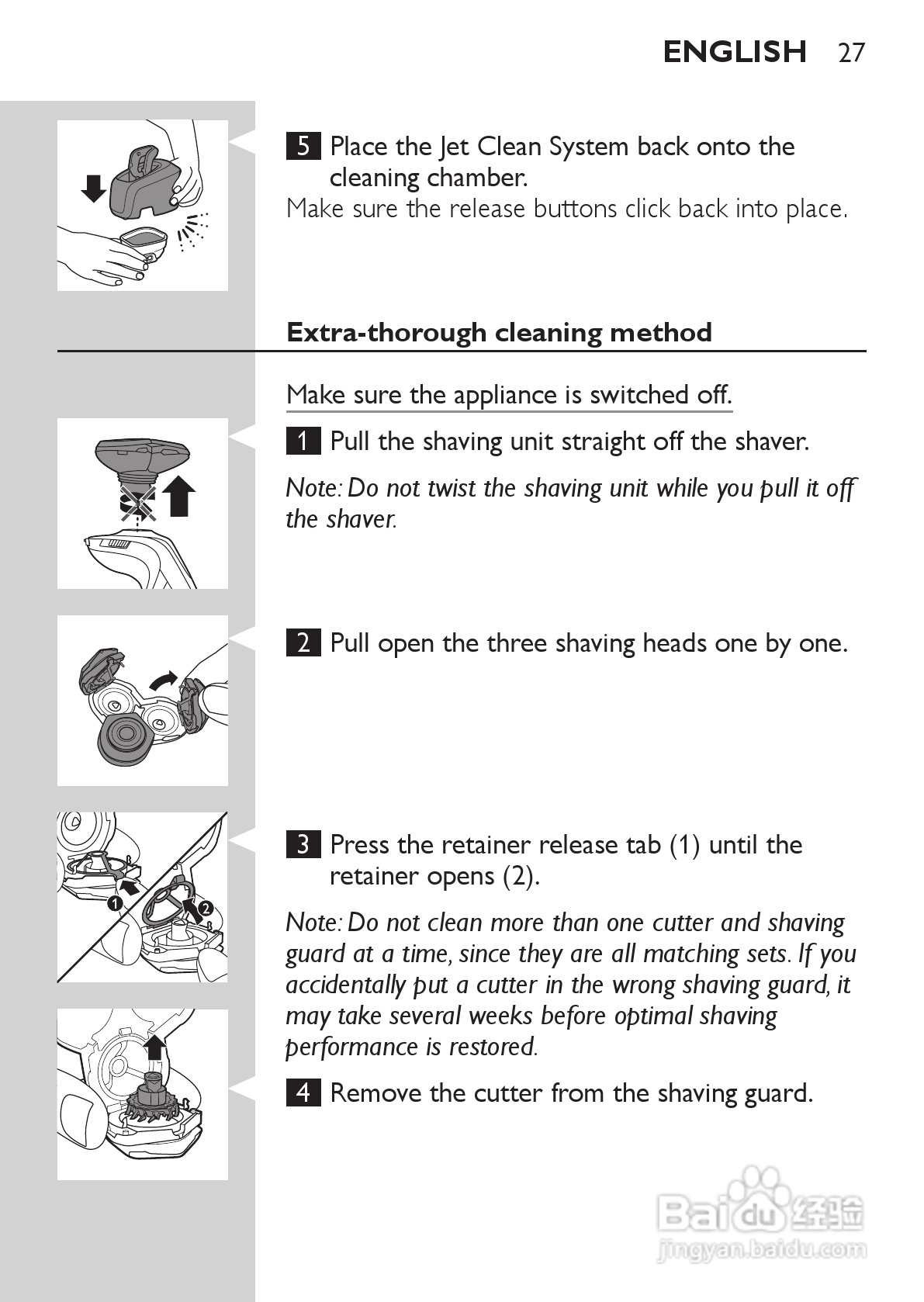飞利浦RQ1296/23电动剃须刀使用说明书:[3]