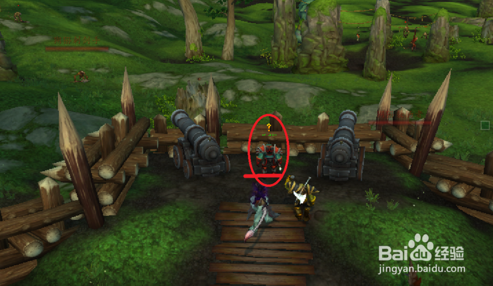 魔兽世界任务——纳兹戈林的命令