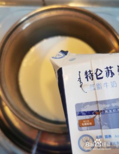 奥利奥奶冻的做法