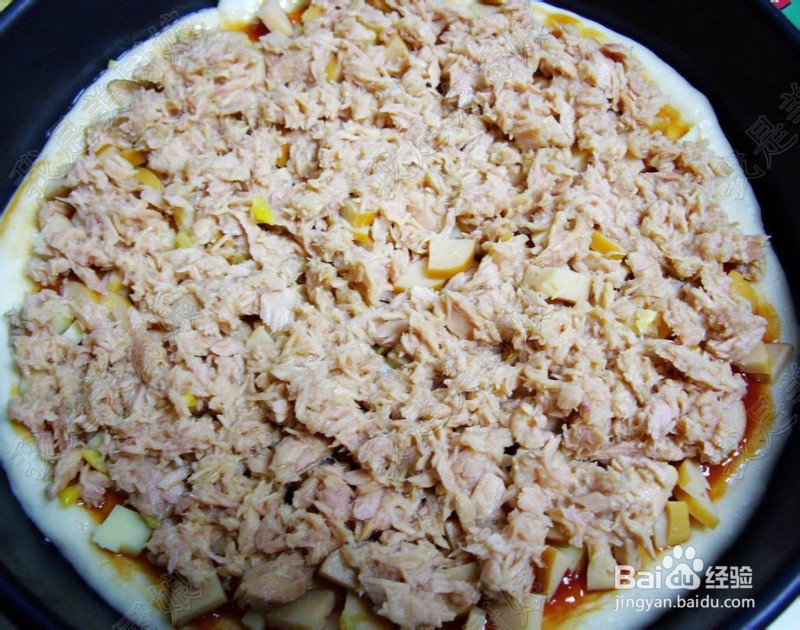 自制披萨（金枪鱼火腿馅）