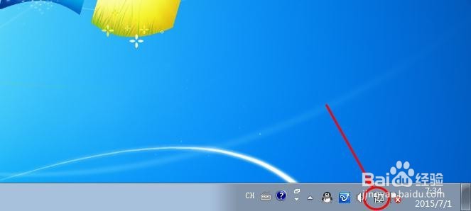 win7怎么禁用无线网卡