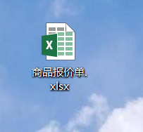 Excel 2016怎么设置表格主题
