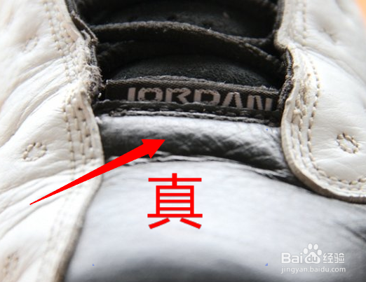 aj熊猫怎么看真假