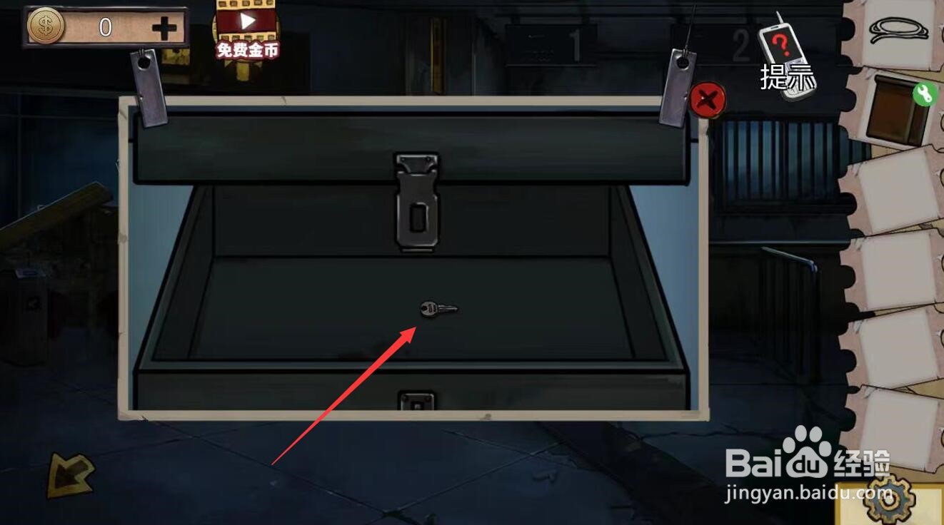 密室逃脱嬉水乐园攻略