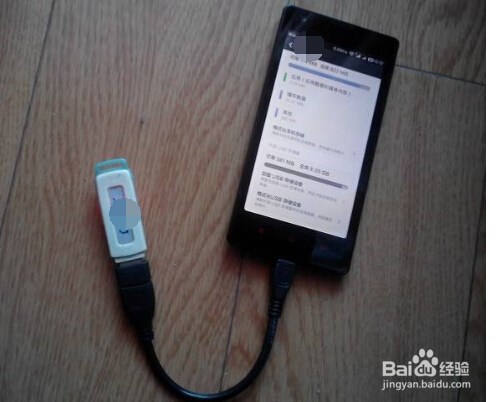 U盘插电脑没反应