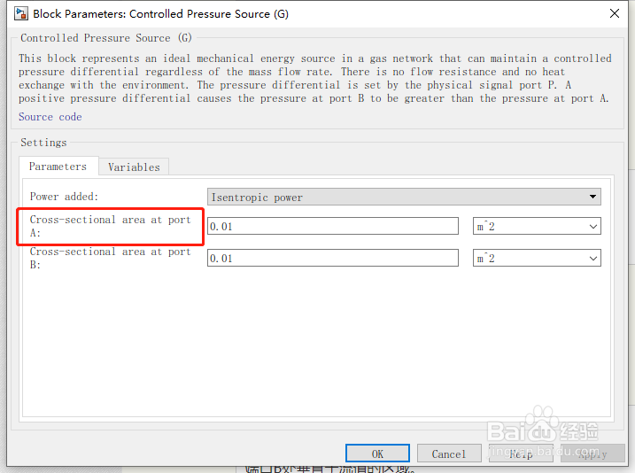 如何分析受控压力源模块？